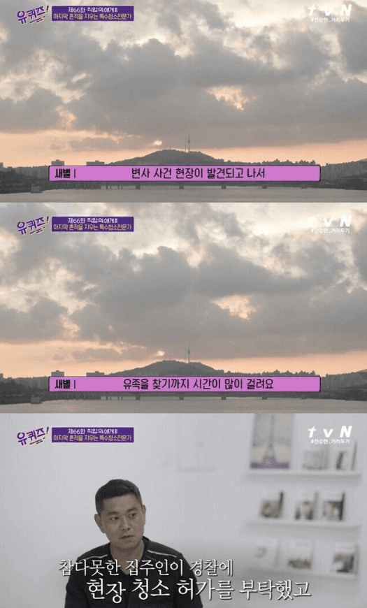 moneystation_best/13840/5964382056047381873