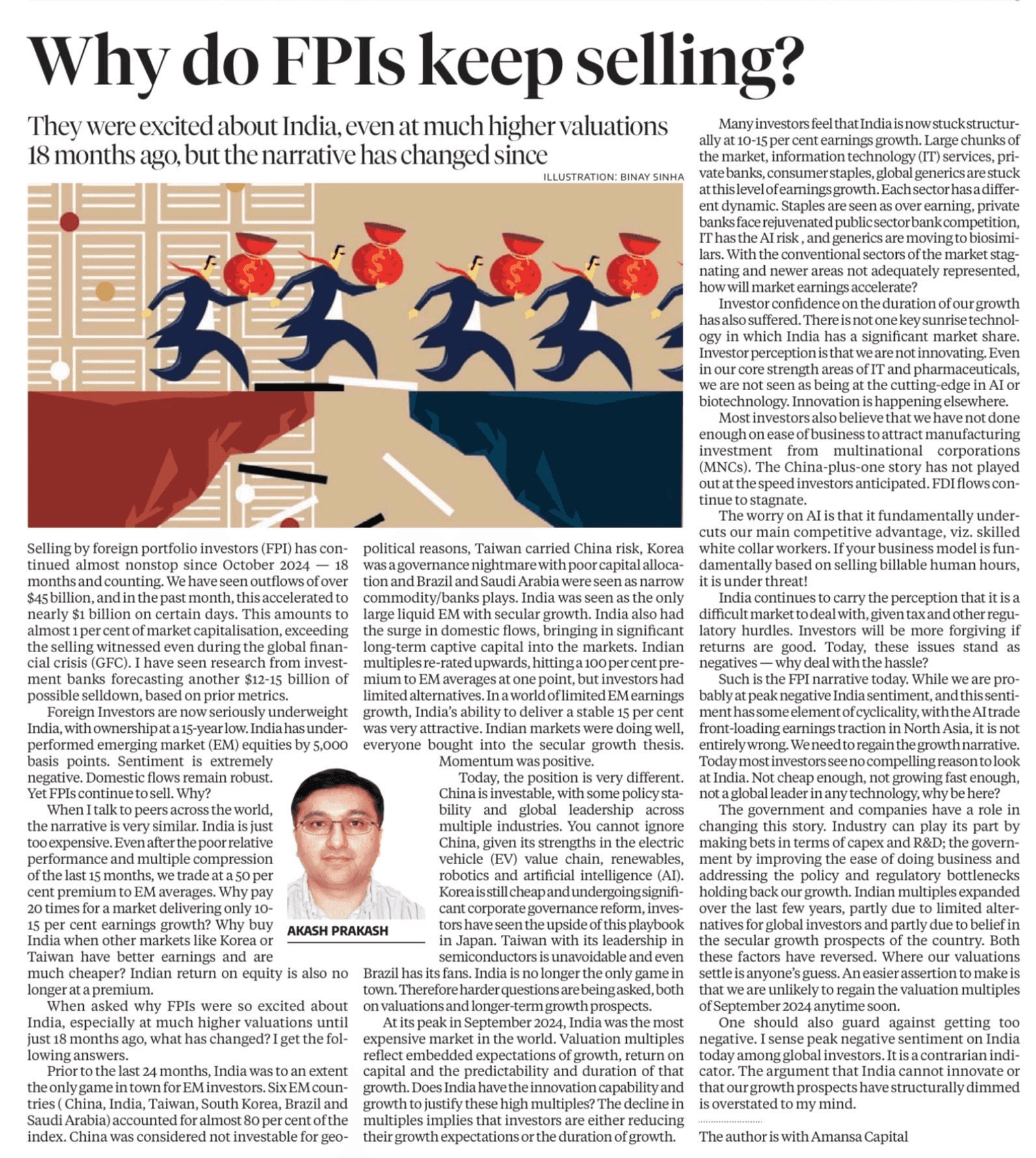 moneystation_best/13848/5979862694435163497