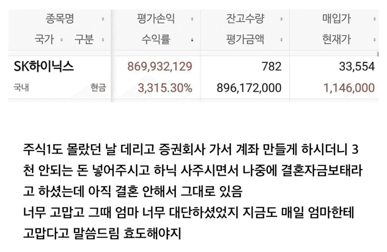 moneystation_best/13852/5984384023687531624