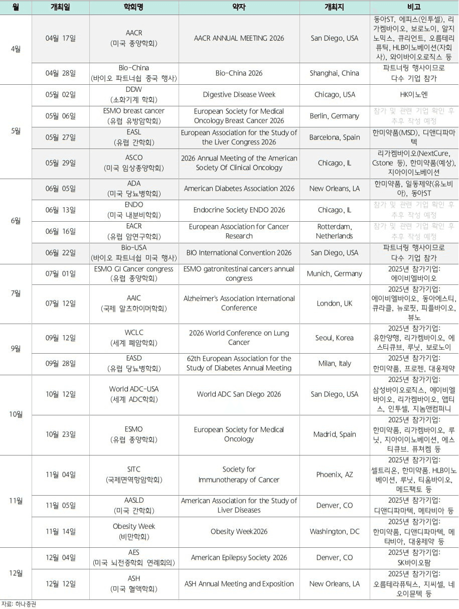 moneystation_best/13867/5995753240206707831