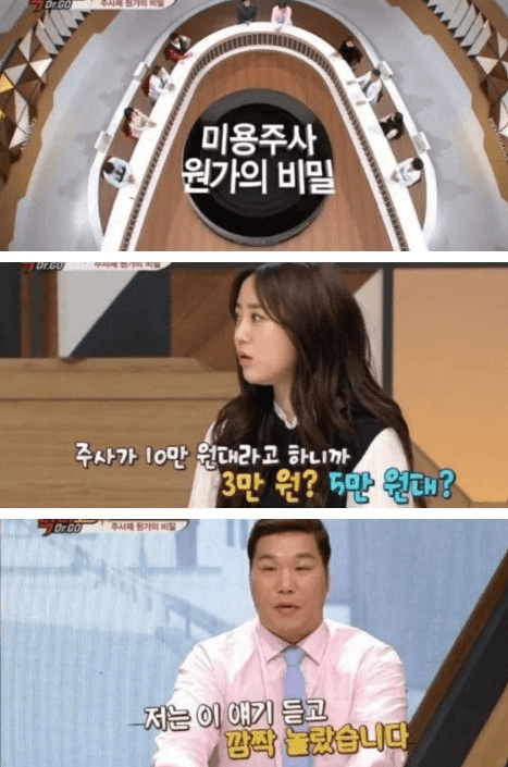 moneystation_best/13874/5979696509265579215