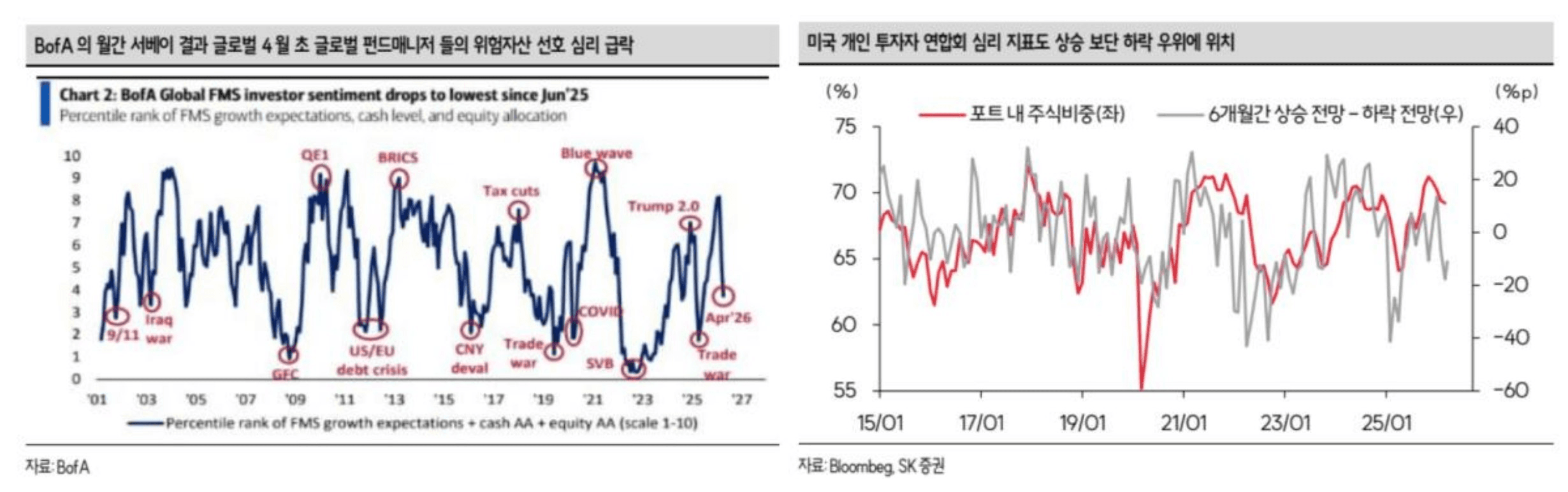 moneystation_best/13883/5993188083874073796