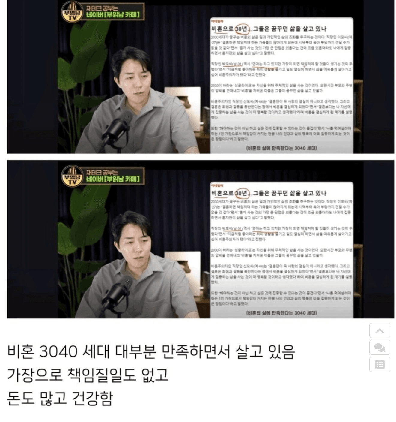 moneystation_best/13884/5995951762185063537