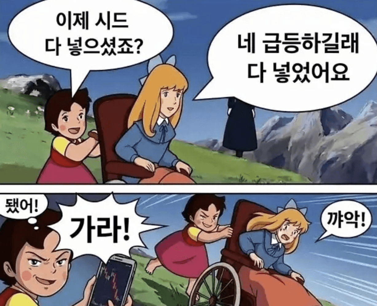 moneystation_best/13901/6002277188155149438