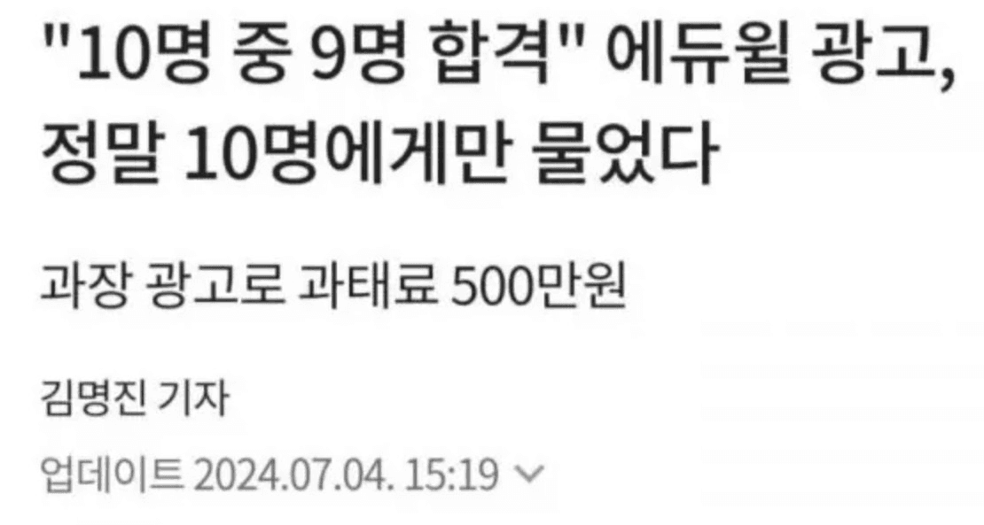 moneystation_best/13902/6000178770213539005