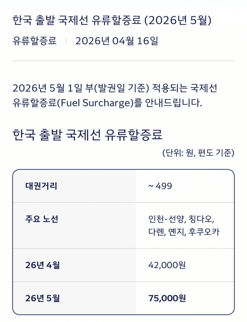 moneystation_best/13904/5982114670342507728