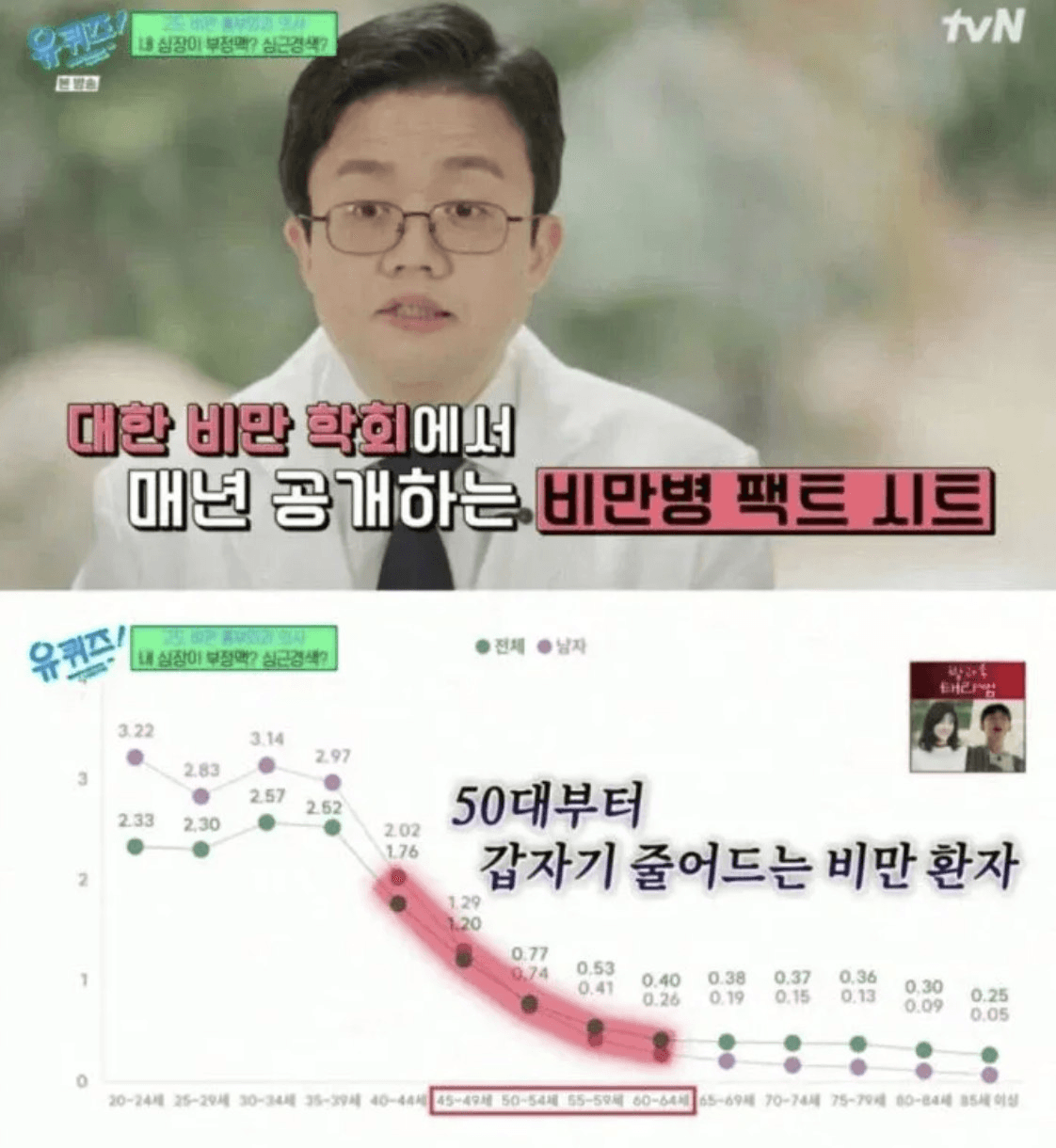 moneystation_best/13918/6002236038073486637