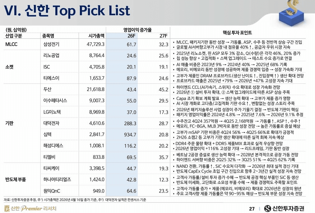 moneystation_best/13941/6006906733403507933