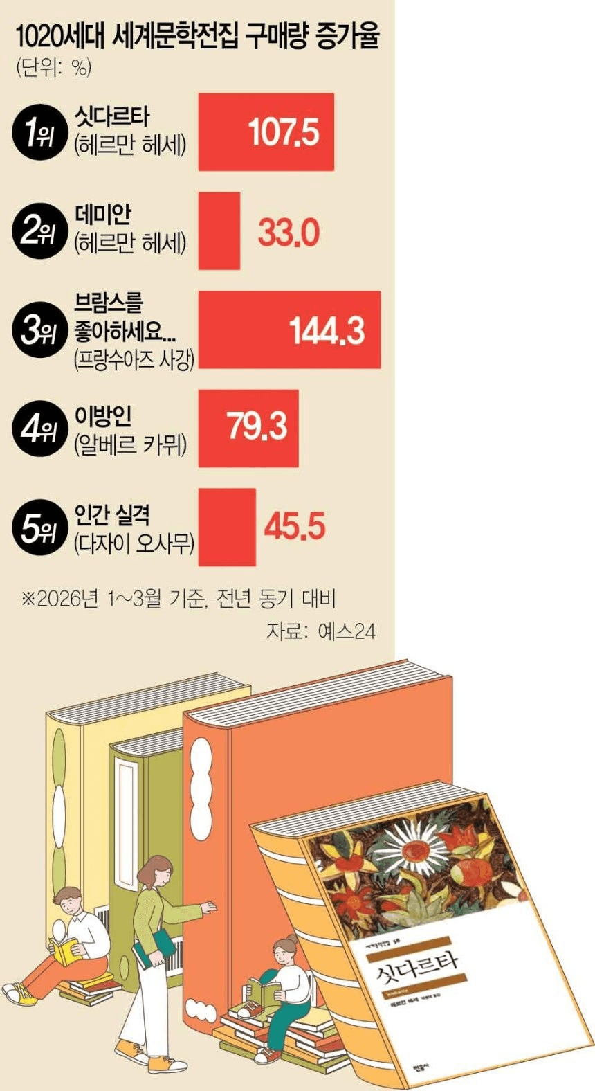 moneystation_best/13948/6016043232648694937