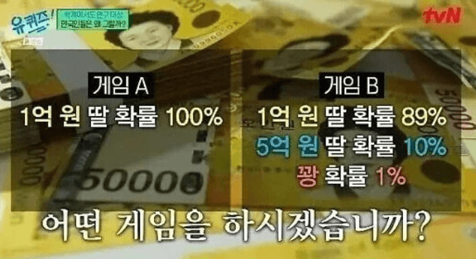 moneystation_best/13966/6020233922433715357