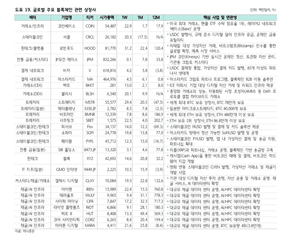 moneystation_best/13972/5998155883566796005