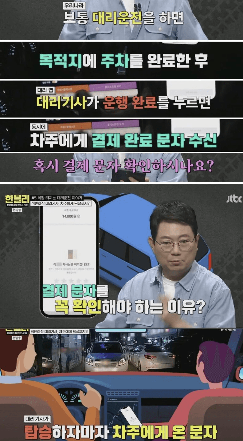 moneystation_best/13980/6022640066192149579