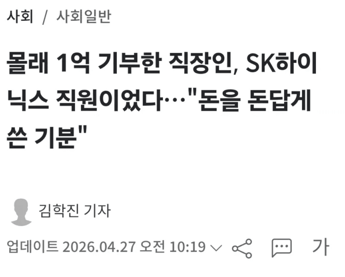 moneystation_best/13981/6022666823838403696