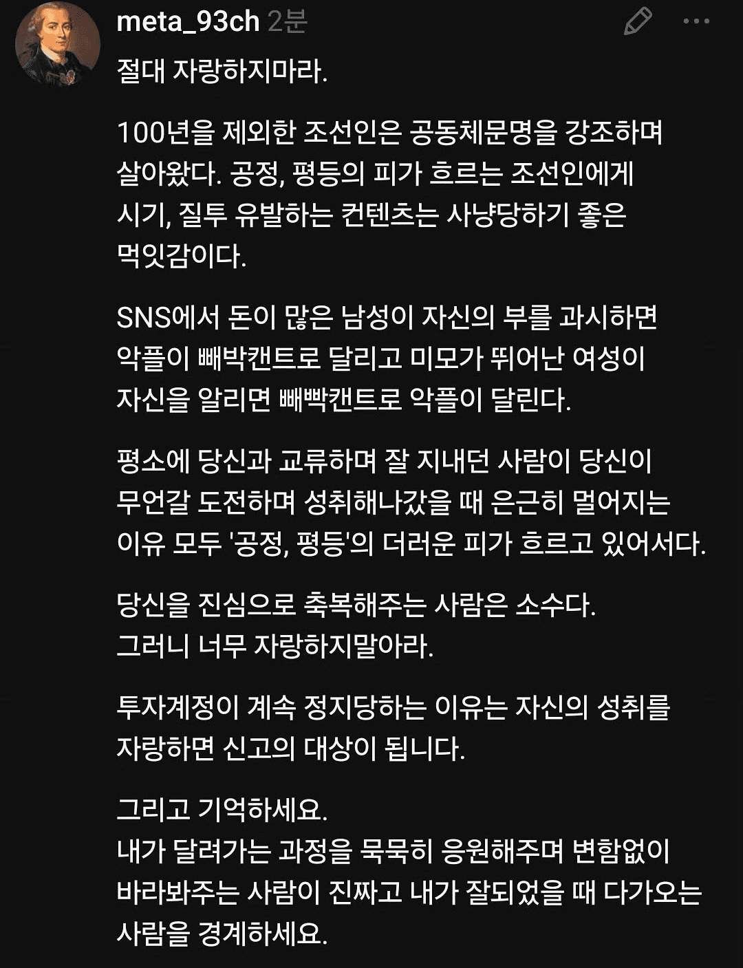 moneystation_best/14001/6000427362920631387