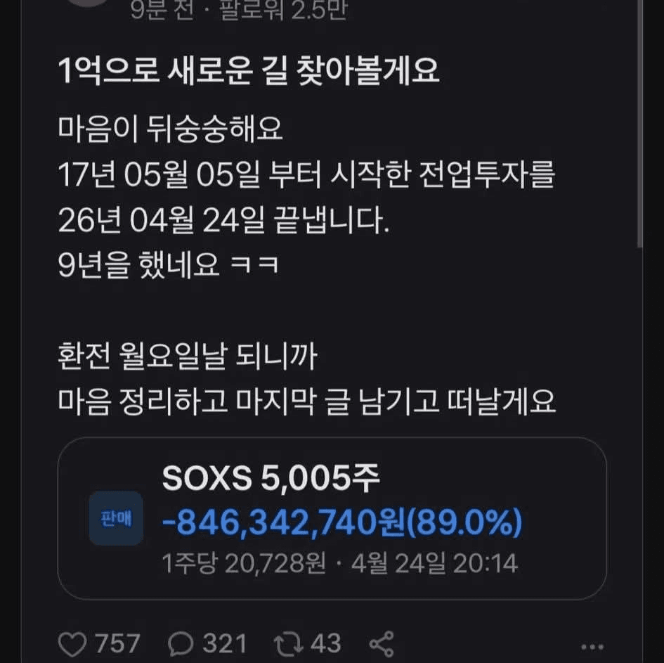 moneystation_best/14003/6020428381373009152