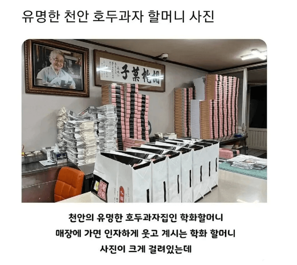 moneystation_best/14014/6036023343200275958