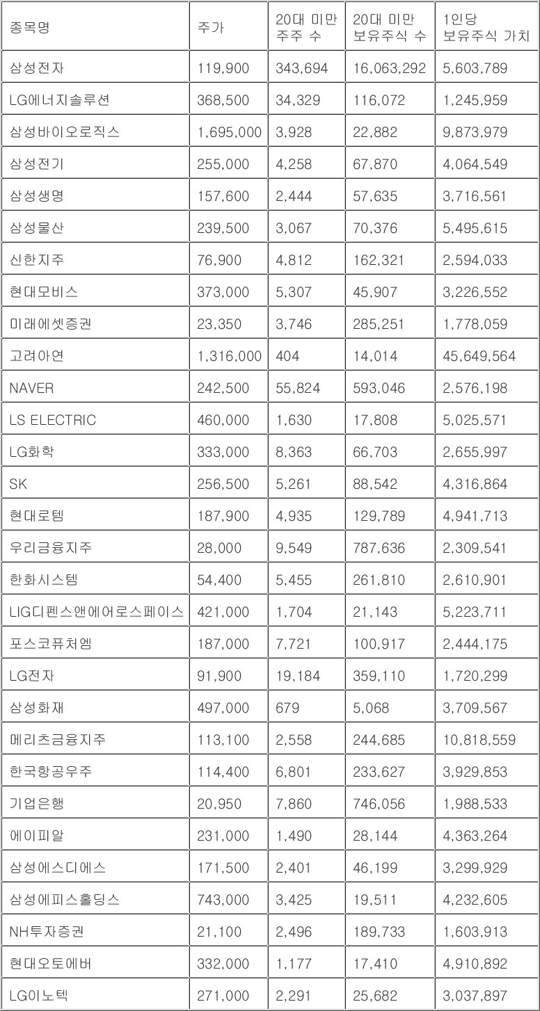 moneystation_best/14096/6049675682729627234