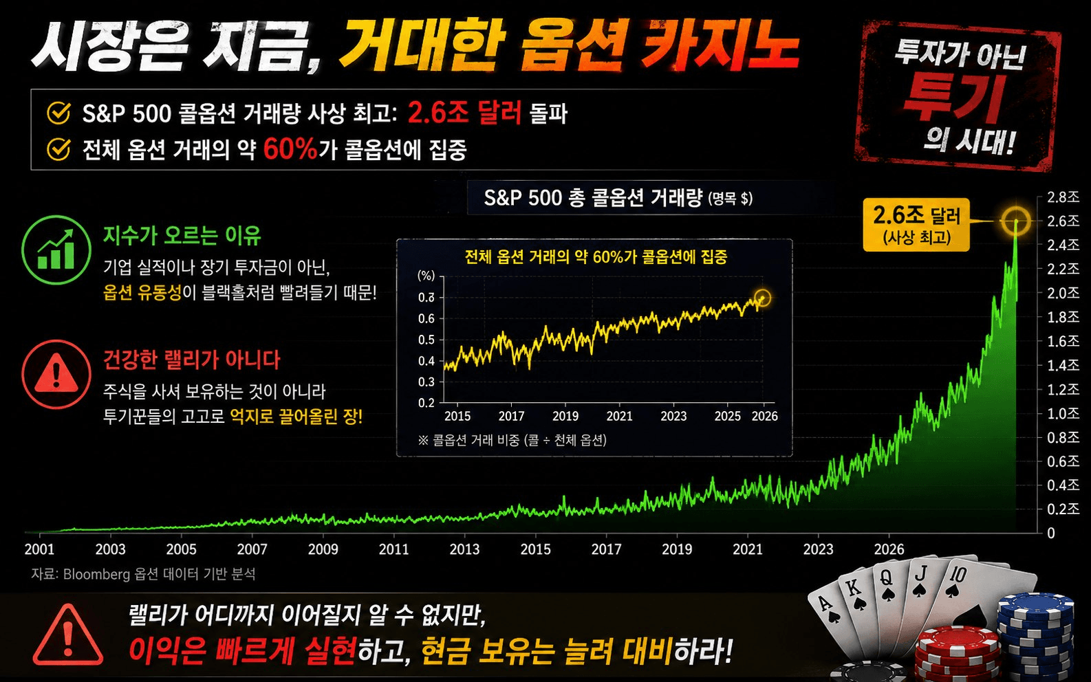 moneystation_best/14101/5768214570173402737