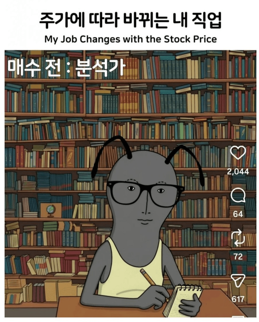 moneystation_best/14175/5790651633946529427