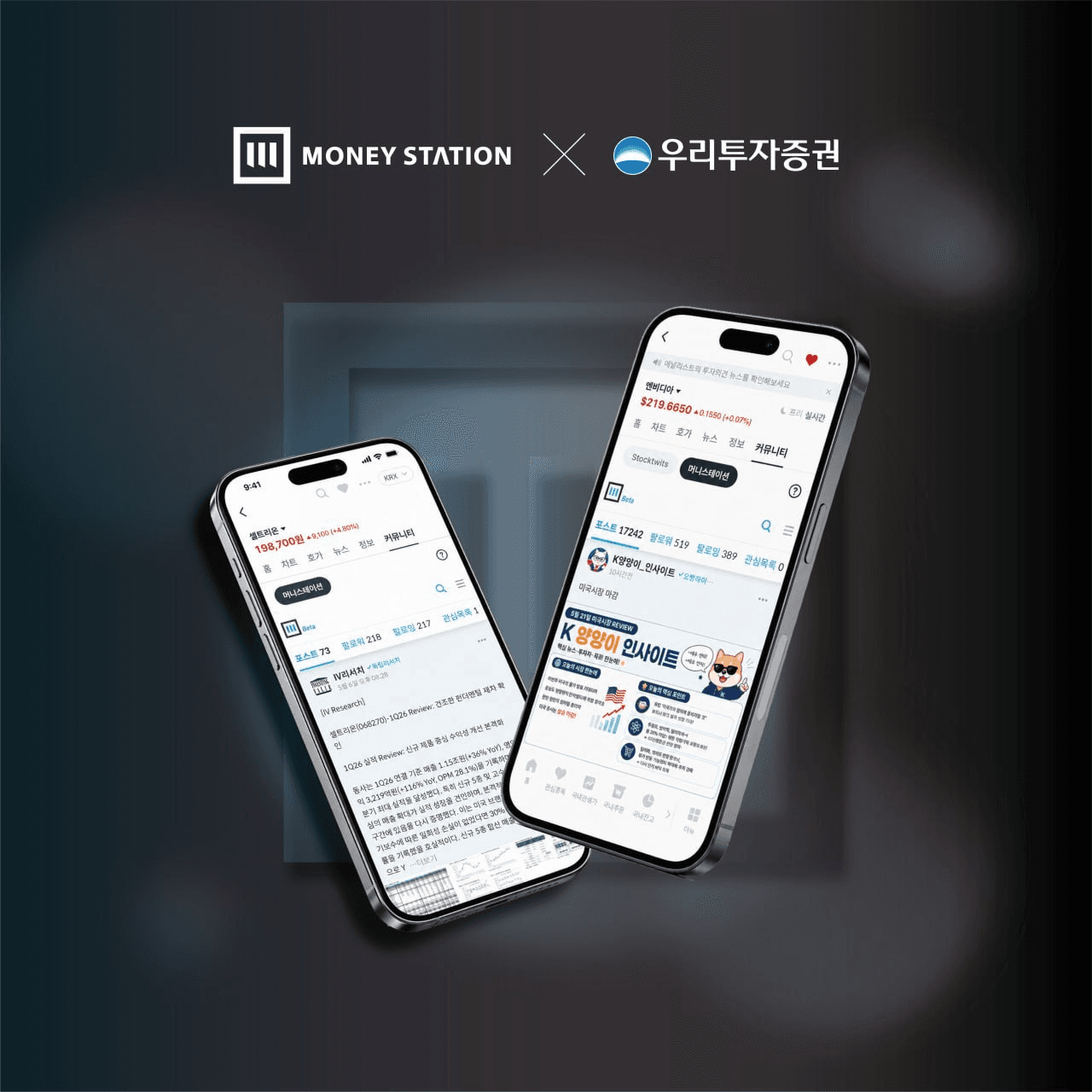 moneystation_best/14330/5833531784270909048