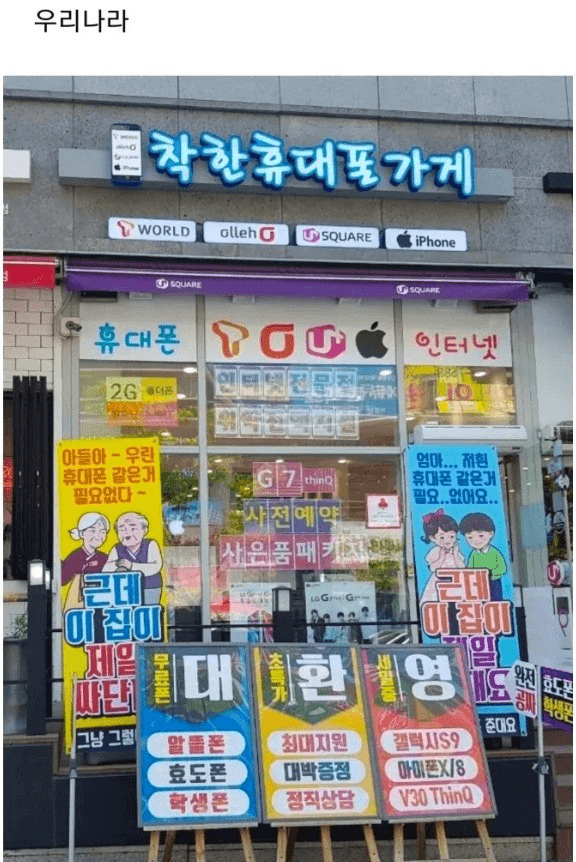 moneystation_best/14392/5817915828643499632
