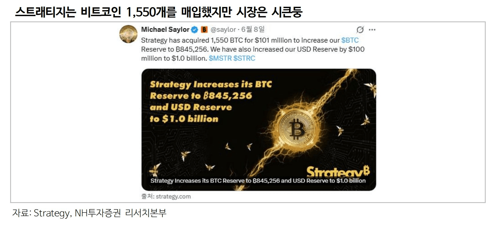 moneystation_best/14435/5862967836555284067