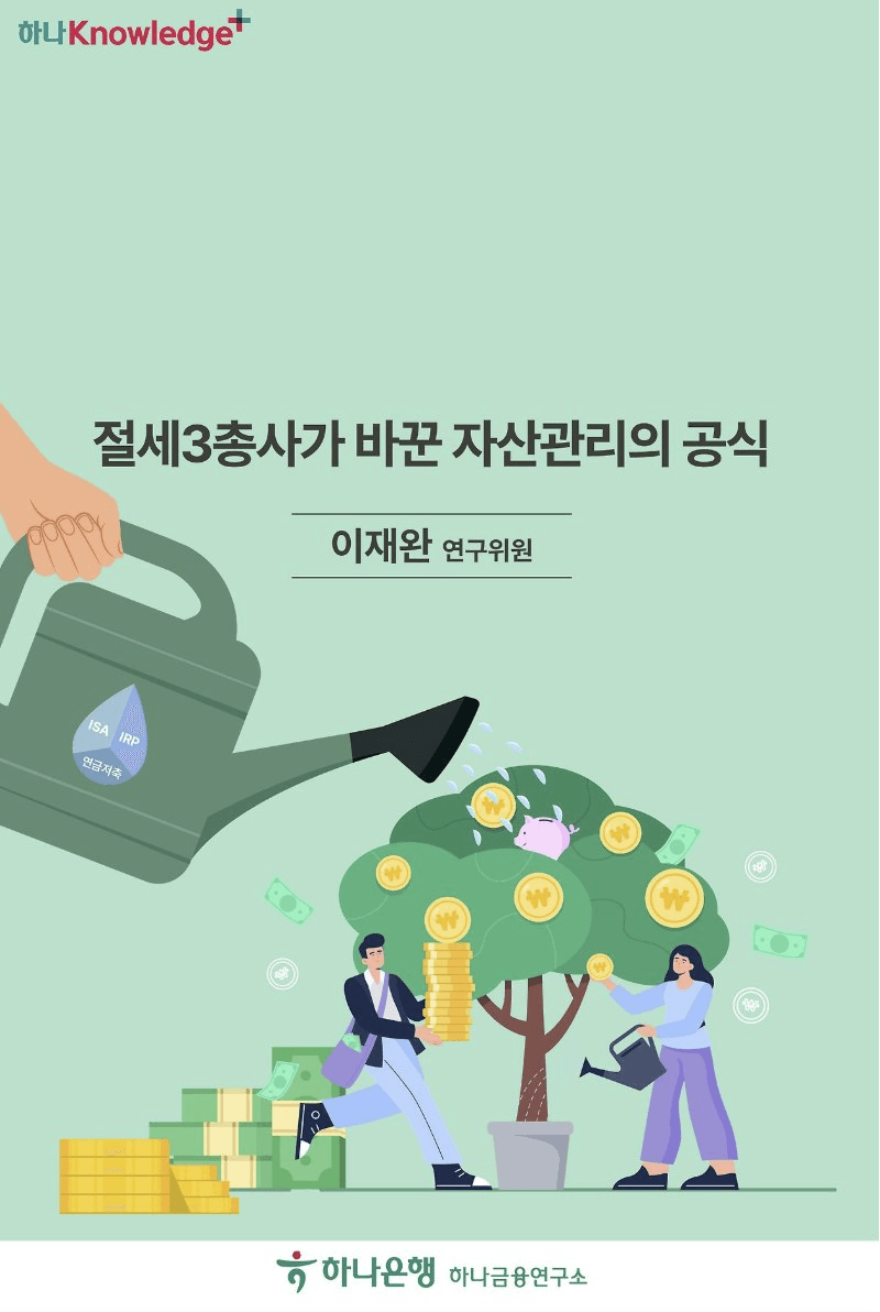 moneystation_best/14498/5881030682295864774