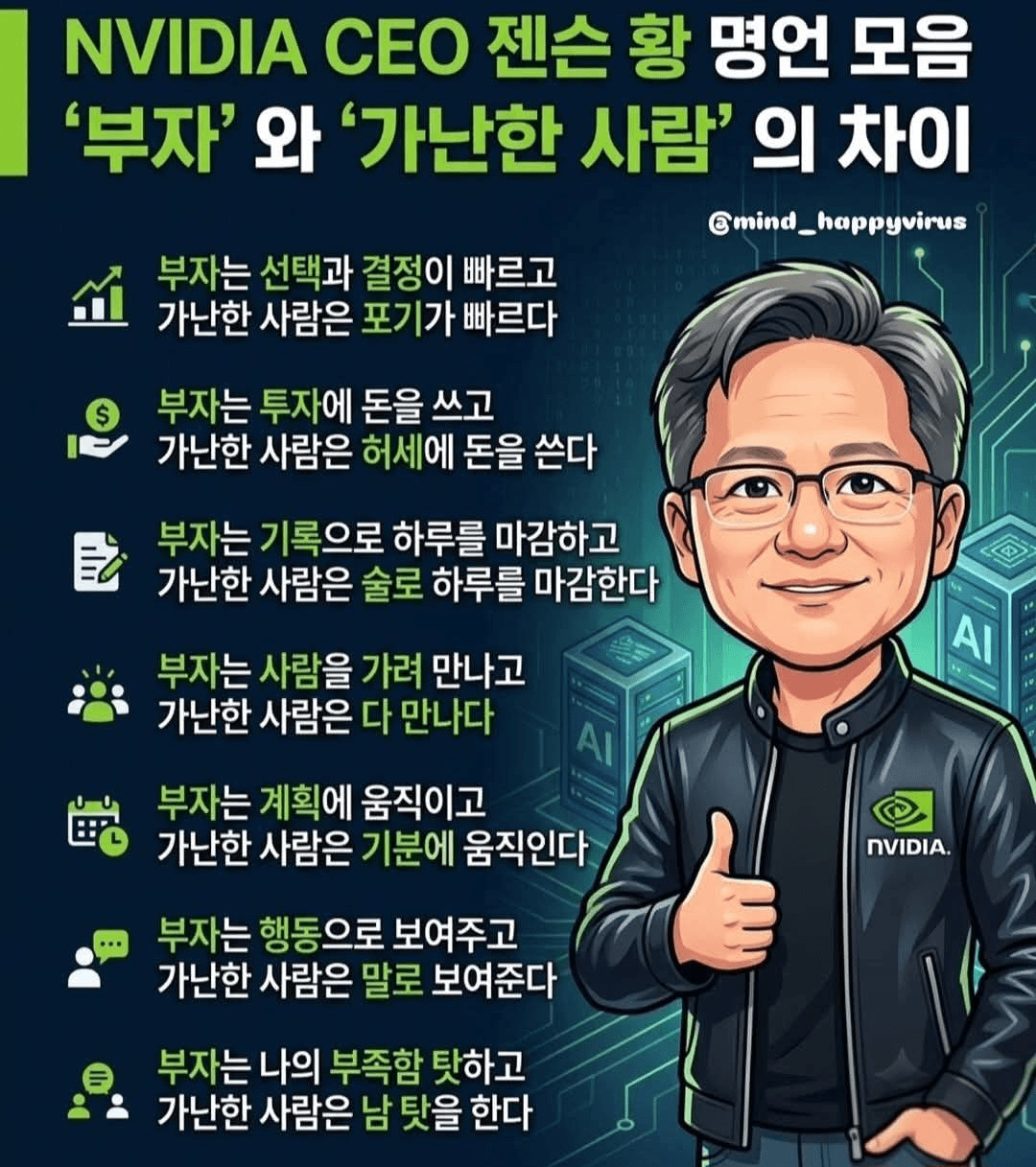 moneystation_best/14682/5892229281239207313