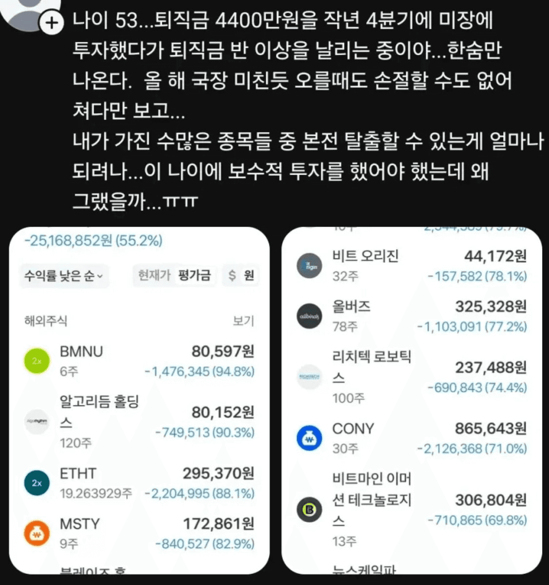 moneystation_best/14856/5979984989333950014