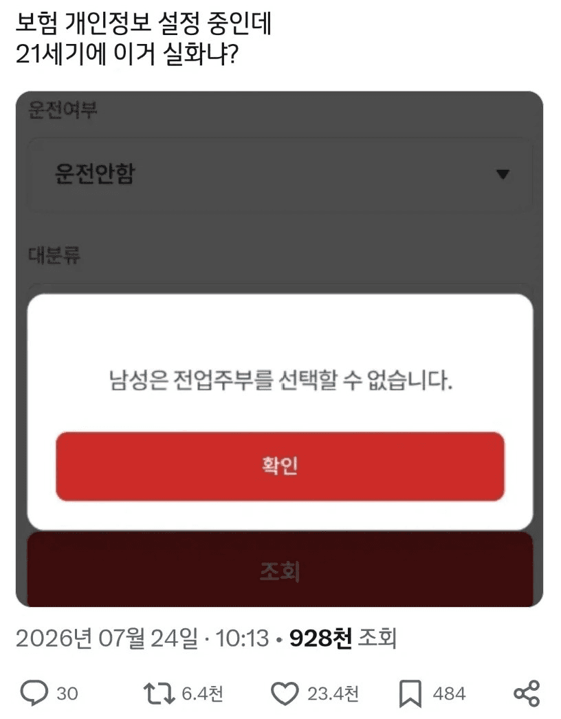 moneystation_best/14923/5998208166203690294