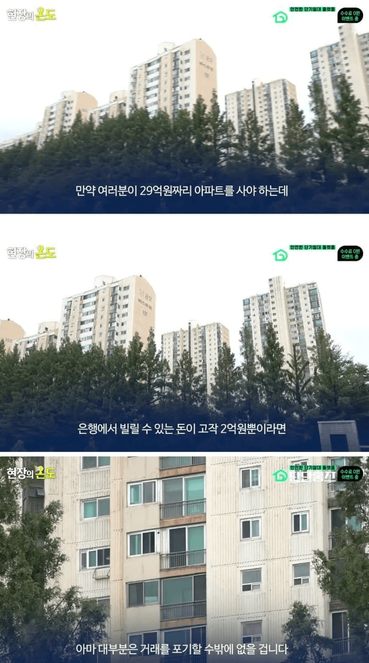 moneystation_best/15020/6009412829640855023