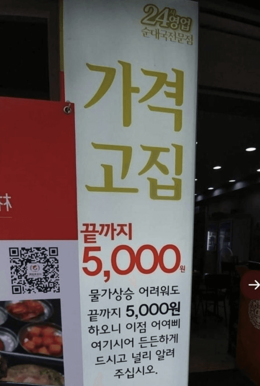 moneystation_best/15065/6027284536451861868