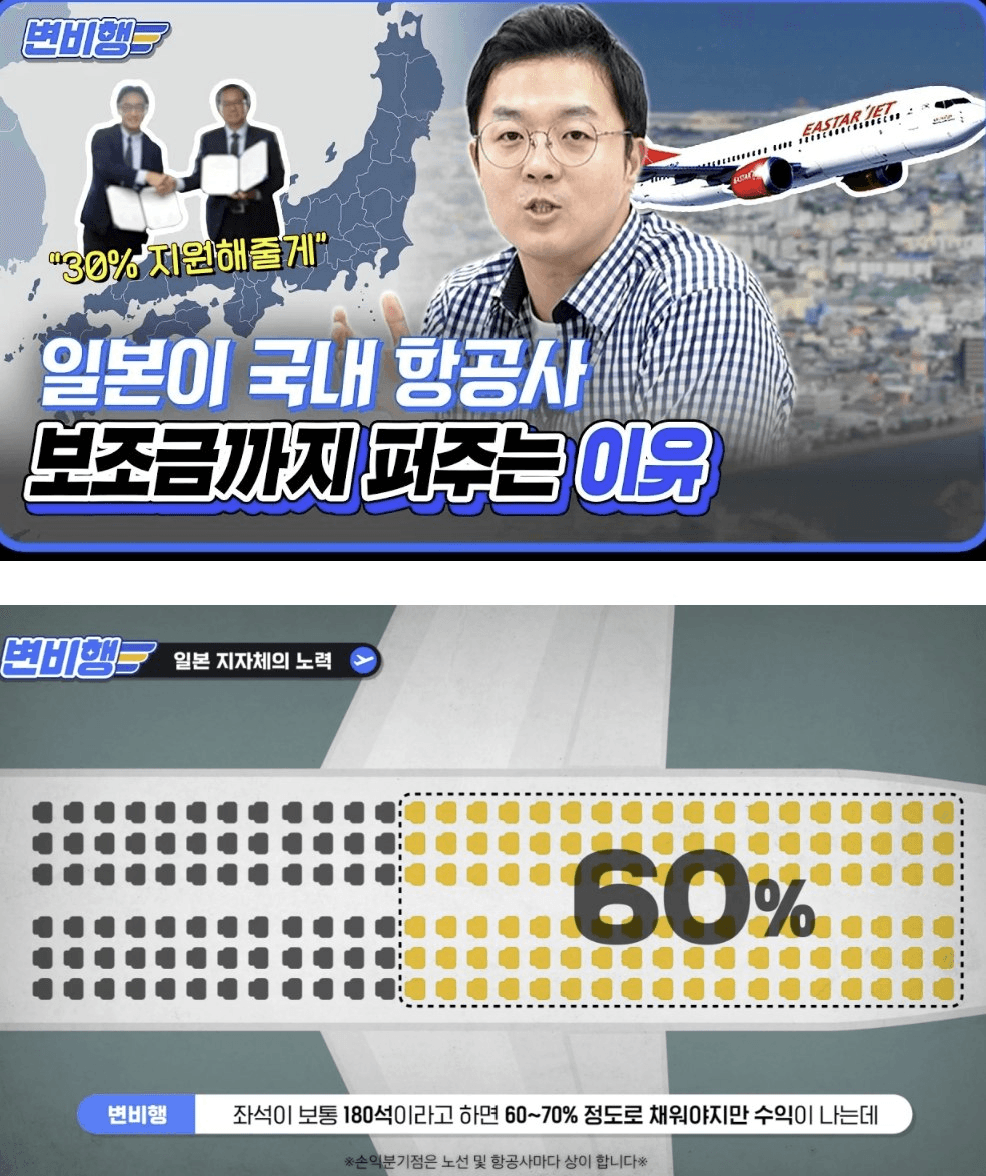 moneystation_best/15126/6049745063631327014