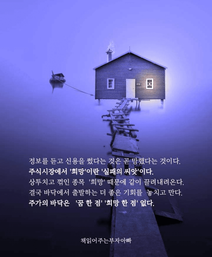 moneystation_best/5468/5910328282010727053