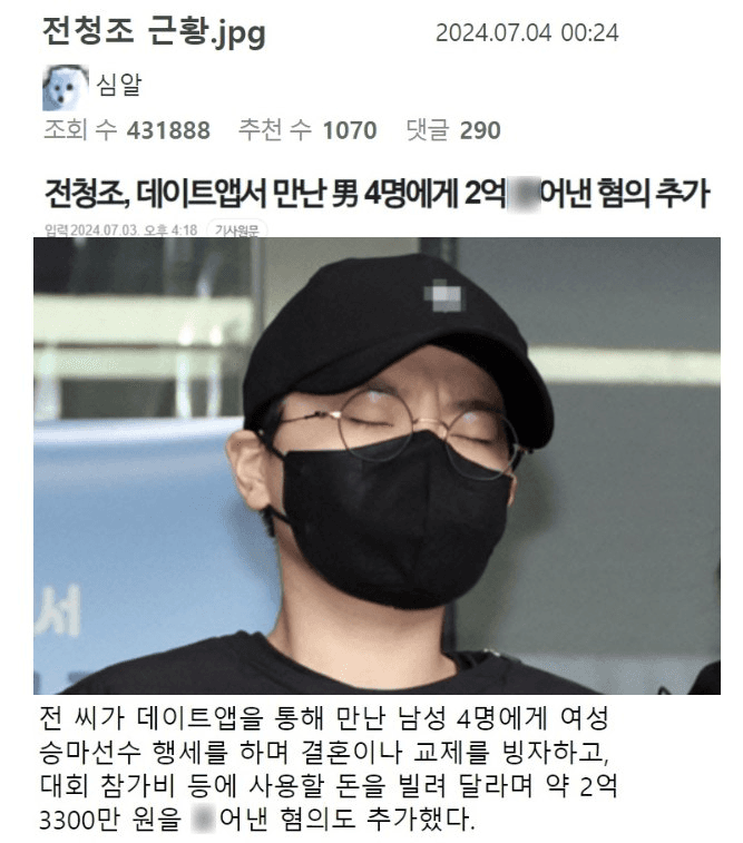 moneystation_best/5486/5797380507665806257