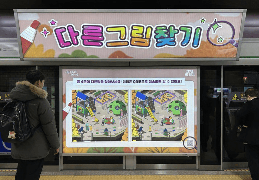 moneystation_best/5526/5973037785239630641