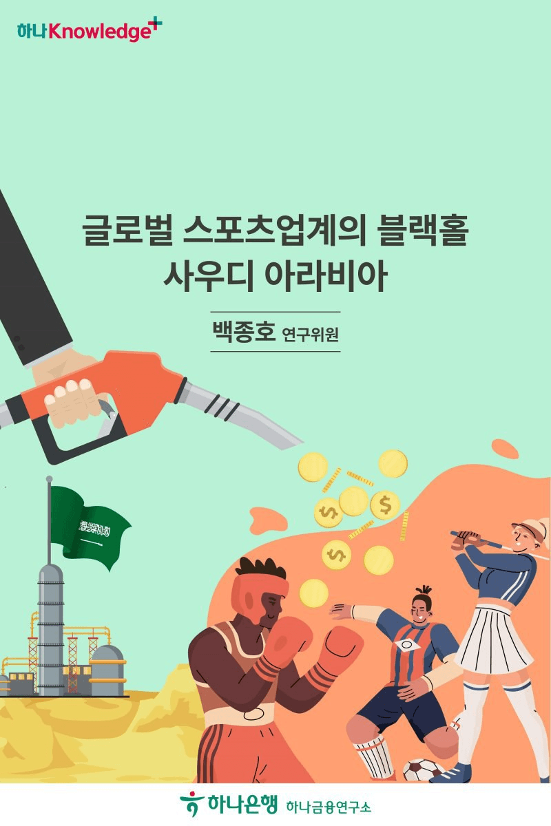 moneystation_best/5817/5855940625810175143