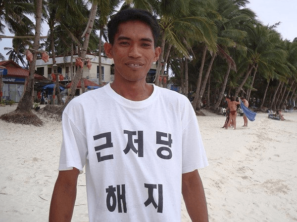 moneystation_best/5826/5849329803558237458