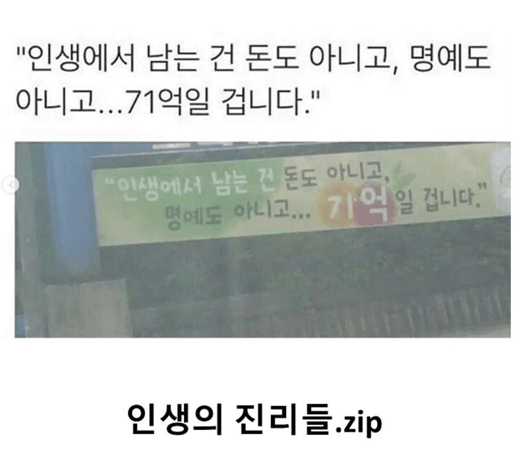 moneystation_best/6306/5935015796977808509