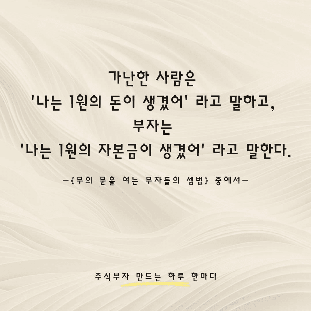 moneystation_best/6358/5923758069219702321