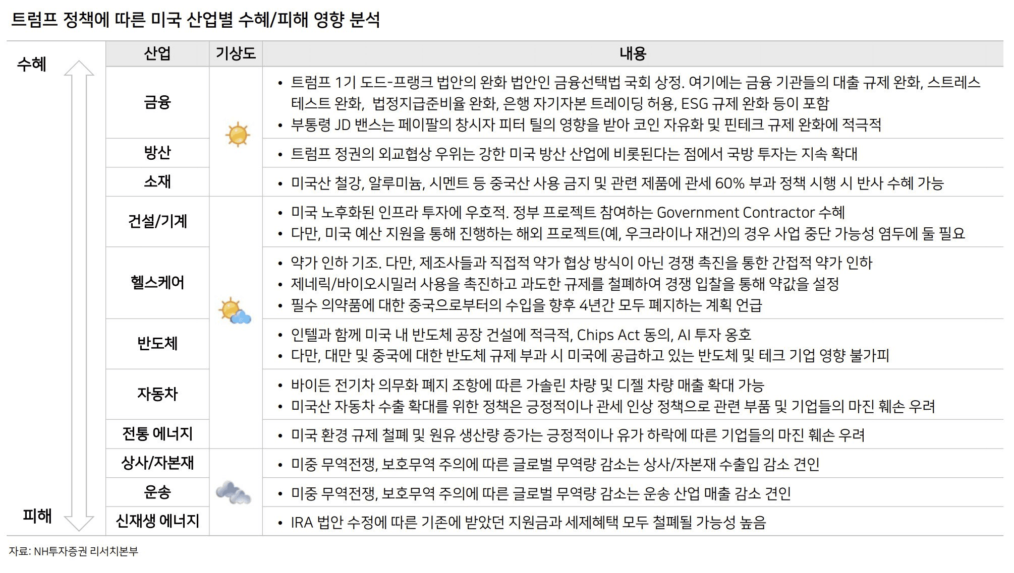 moneystation_best/6433/5959699639747851477