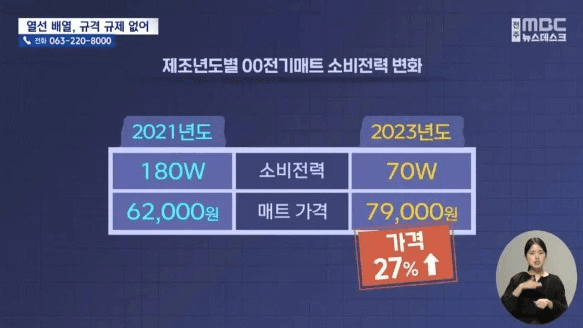 moneystation_best/6448/5819783825880887751