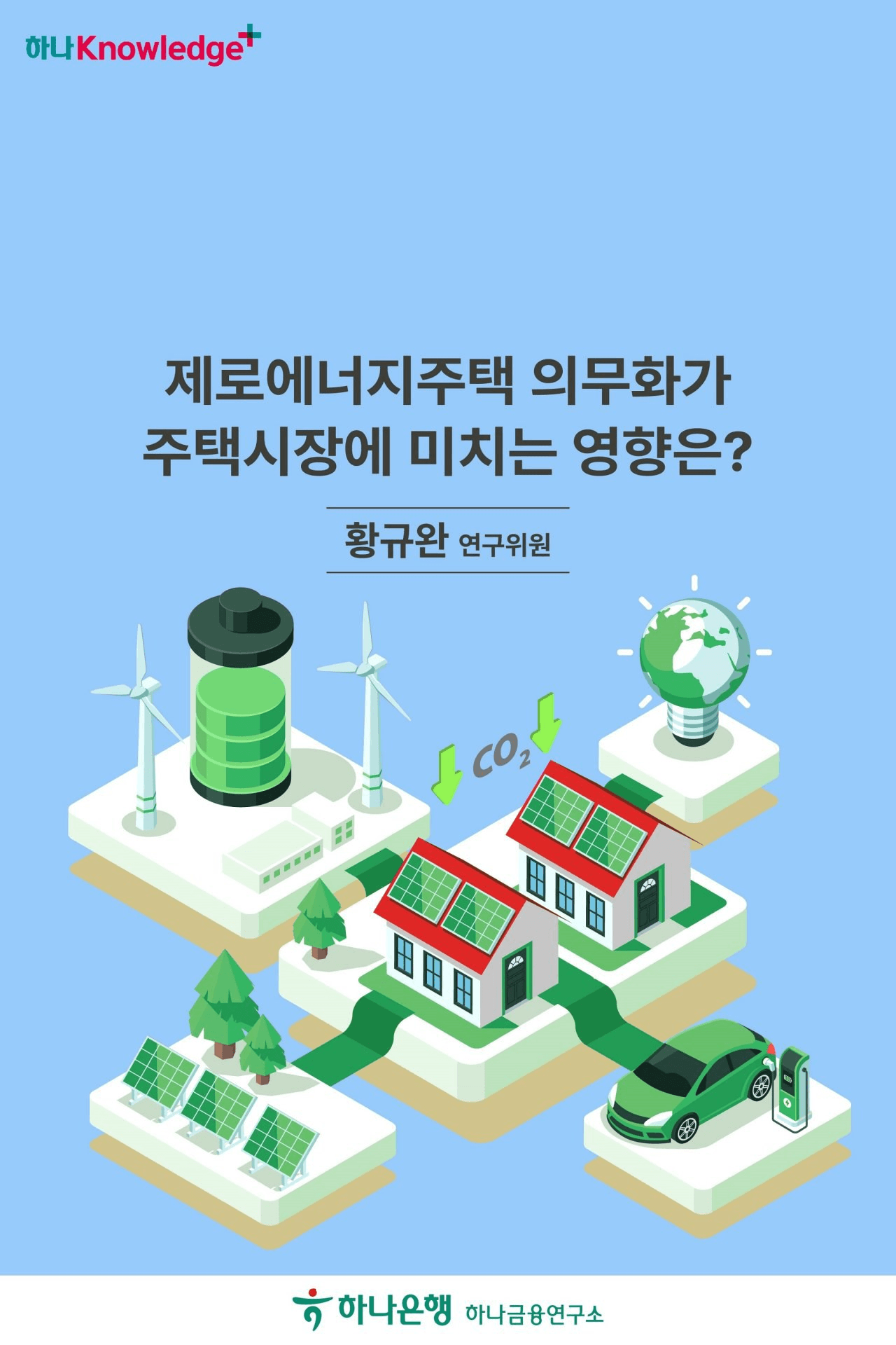 moneystation_best/8038/5959675884283737822