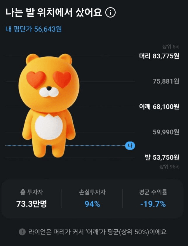 moneystation_best/8039/5964113375774488091