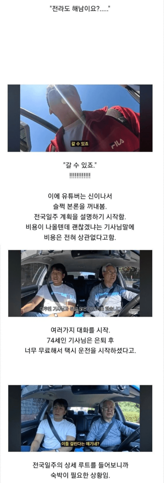 moneystation_best/8217/5995927637350004291