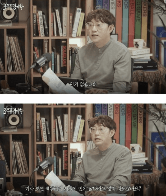 moneystation_best/8320/6007169392124737194