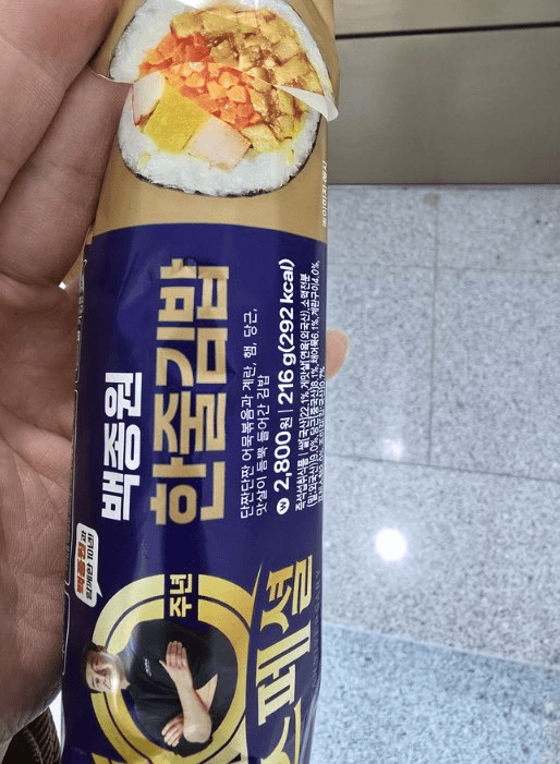 moneystation_best/9094/5909906593531672544