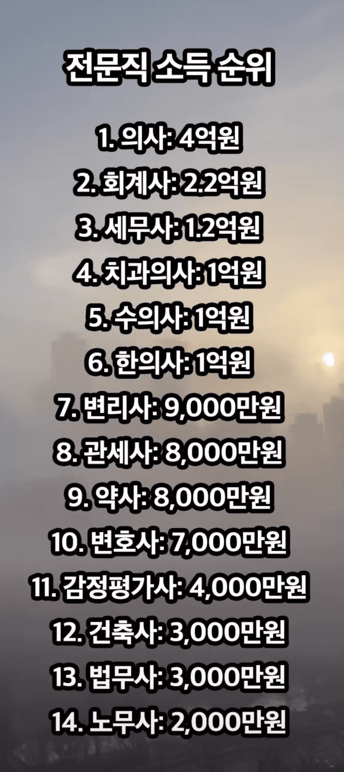 moneystation_best/9473/5959708053588785171