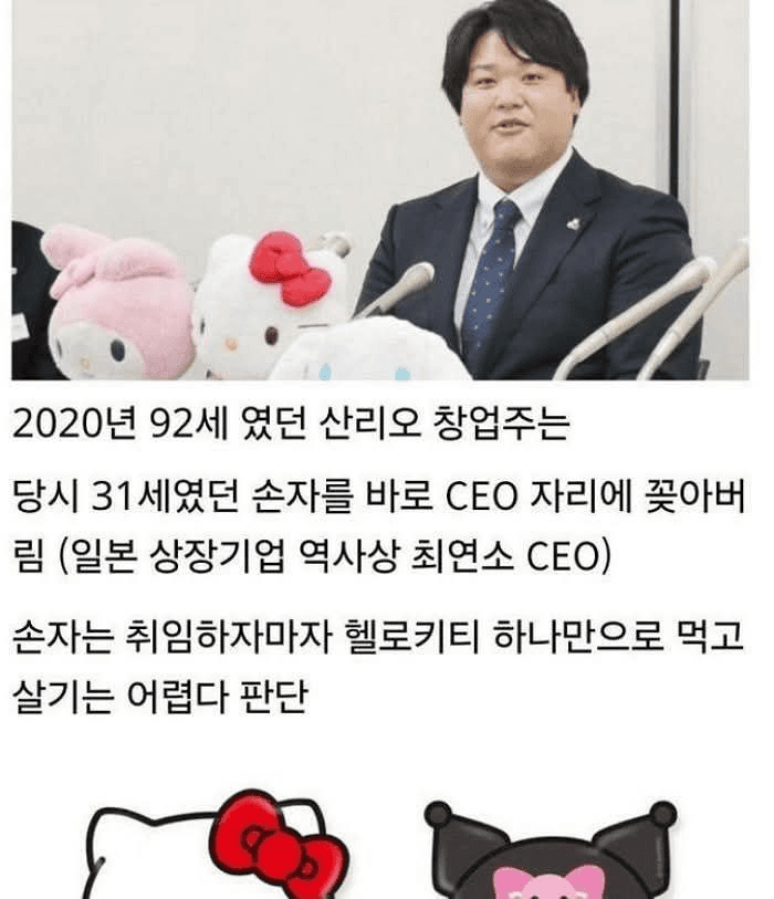 moneystation_best/9475/5986635256561776743