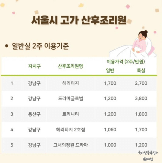 moneystation_best/9533/6007093057670985899